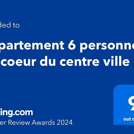 Appartement 6 Personnes - Au Coeur Du Centre Ville Паре-ле-Моньяль Экстерьер фото